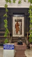 Shodashopachar Puja at Hodi Samadhi, SCM Shirali, by HH Swamiji (16 April 2026)